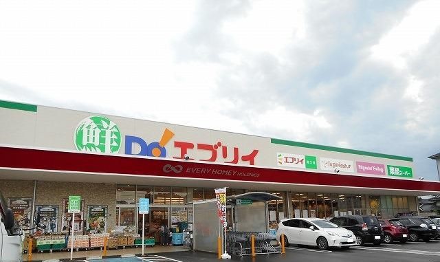 スーパー　エブリイ蔵王店（スーパー）まで600m