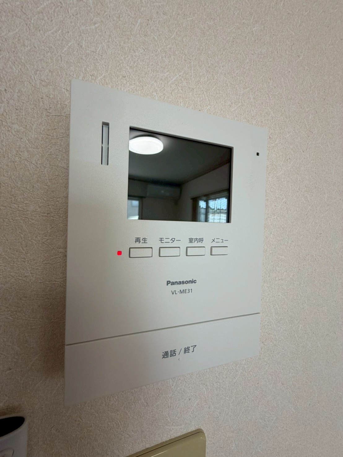 ハイツ21の内装写真