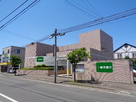 その他　岩手銀行加賀野支店（その他）まで54m