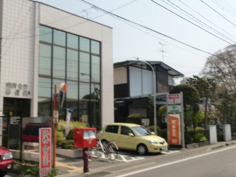 その他　住吉郵便局（その他）まで320m