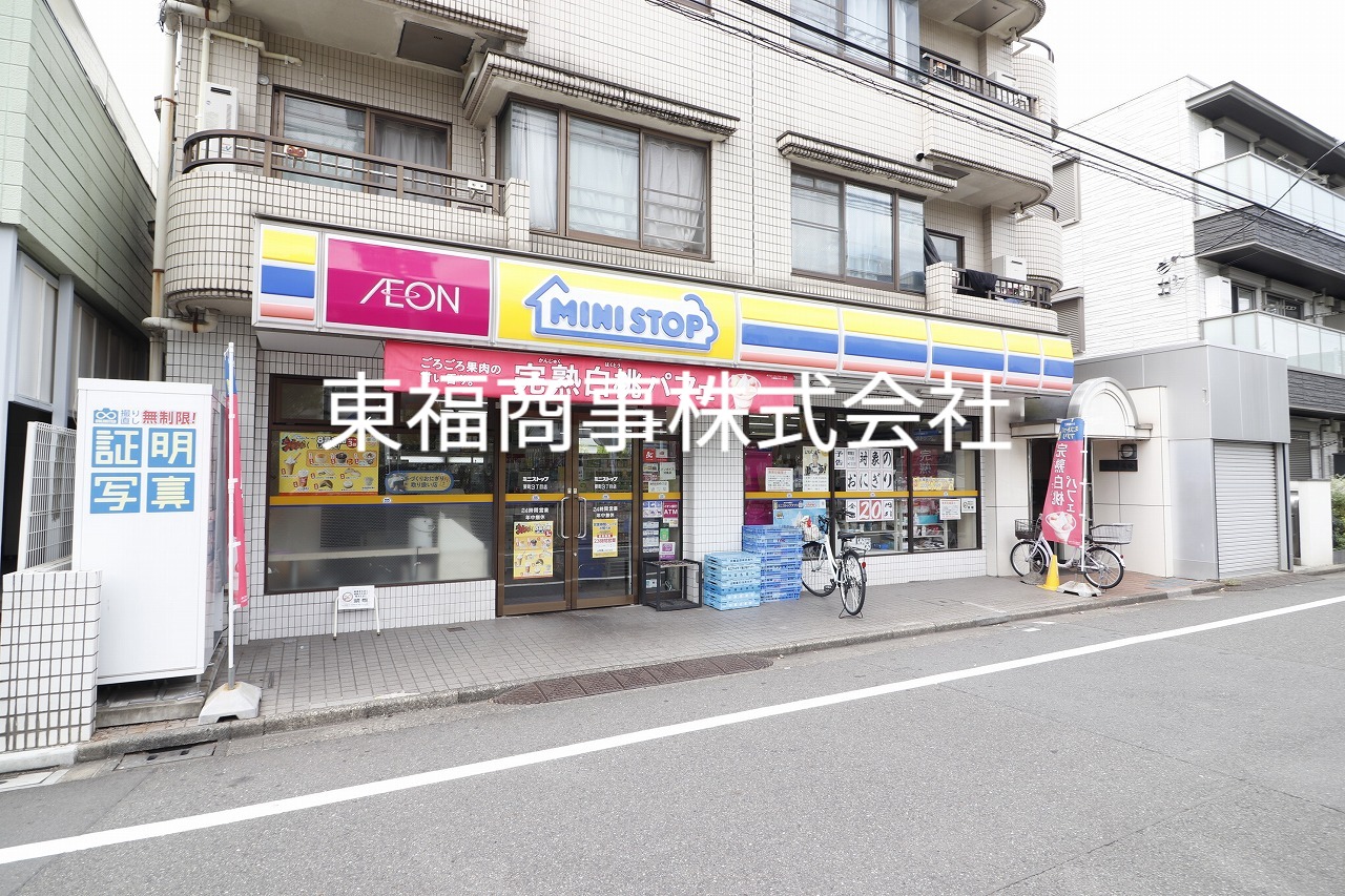 コンビニ　ミニストップ（コンビニ）まで720m