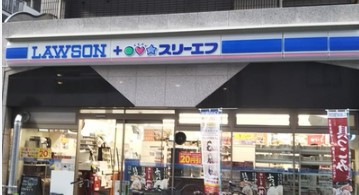 コンビニ　スリーエフ日本橋中洲店（コンビニ）まで42m