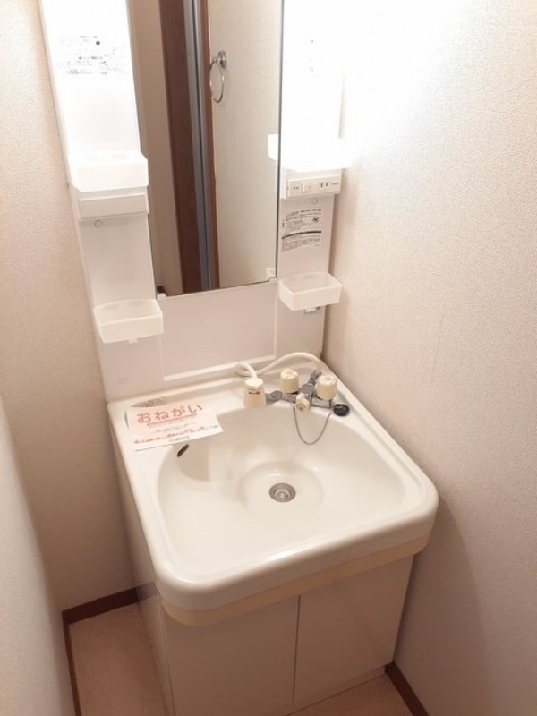 洗面設備　図面と現状に相違がある場合には現状を優先