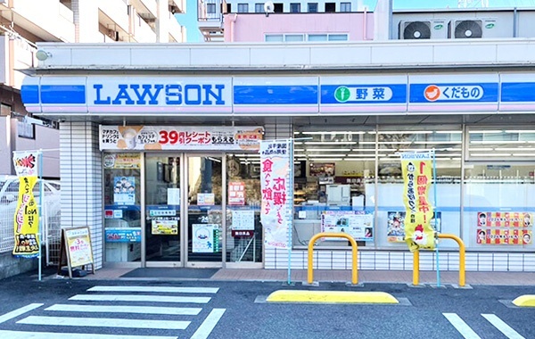 コンビニ　ローソン名東上社一丁目店（コンビニ）まで118m