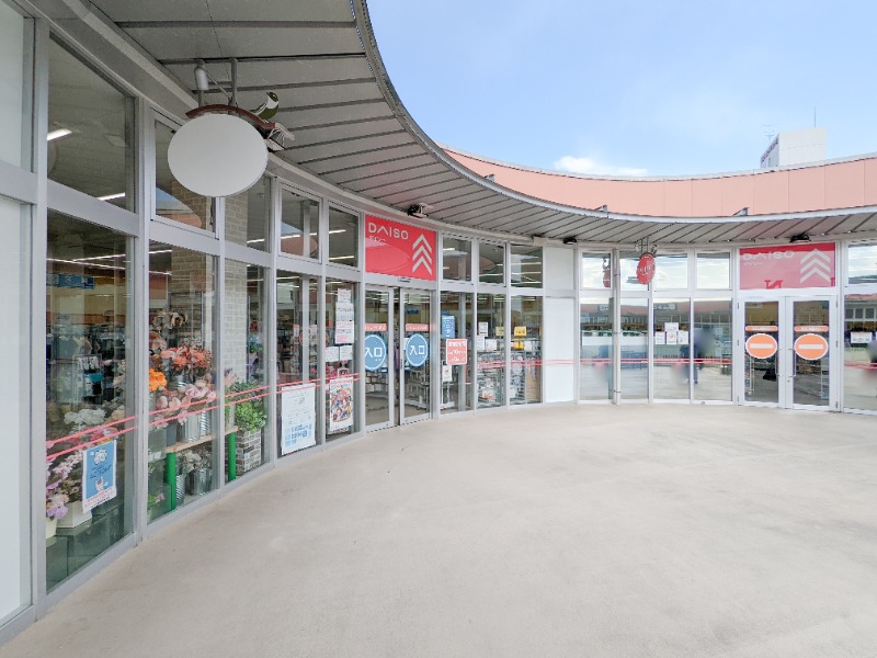 ホームセンター　DAISOウニクス高崎店（ホームセンター）まで769m