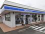 コンビニ　ローソン 菊池大琳寺店（コンビニ）まで451m