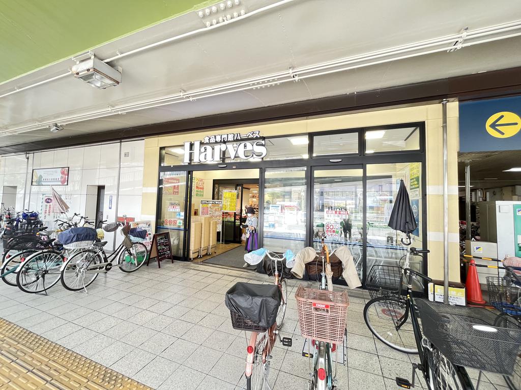 スーパー　ハーベス近鉄八尾店（スーパー）まで340m
