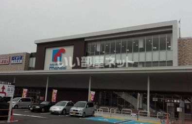 スーパー　万代上野芝店（スーパー）まで624m