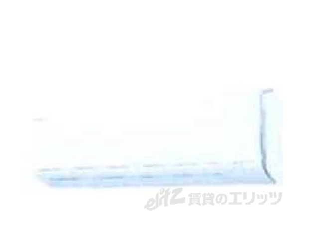 その他設備　イメージ