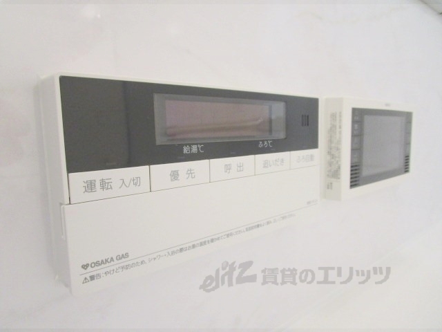 その他設備　給湯器リモコン
