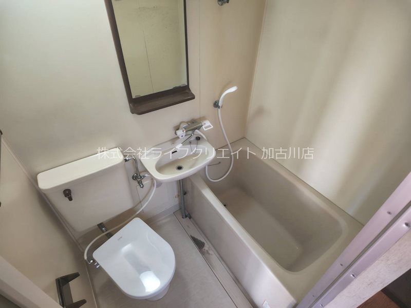 バス・シャワールーム