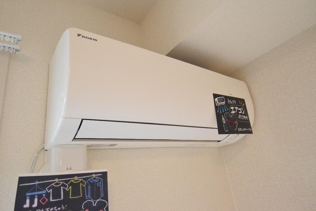 その他設備　エアコン