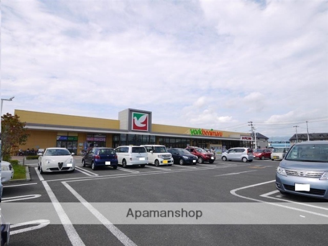 スーパー　ヨークベニマル仙台愛子店（スーパー）まで889m