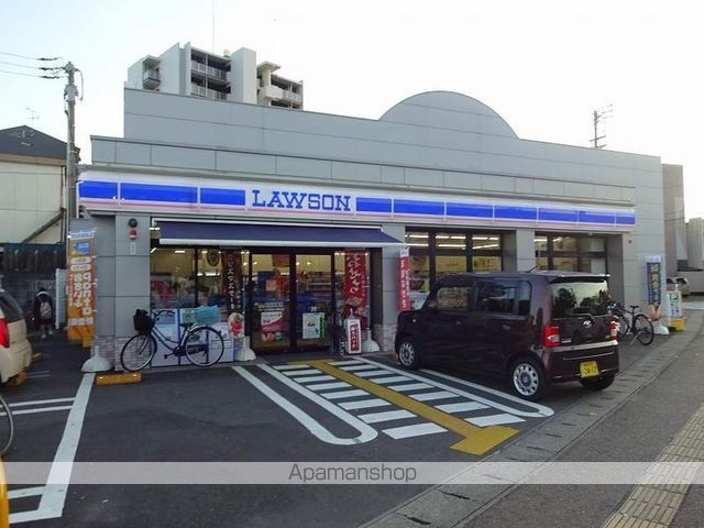 コンビニ　ローソン（コンビニ）まで684m