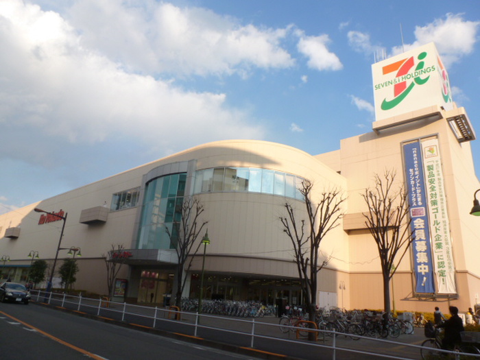 スーパー　イトーヨーカドー（スーパー）まで917m