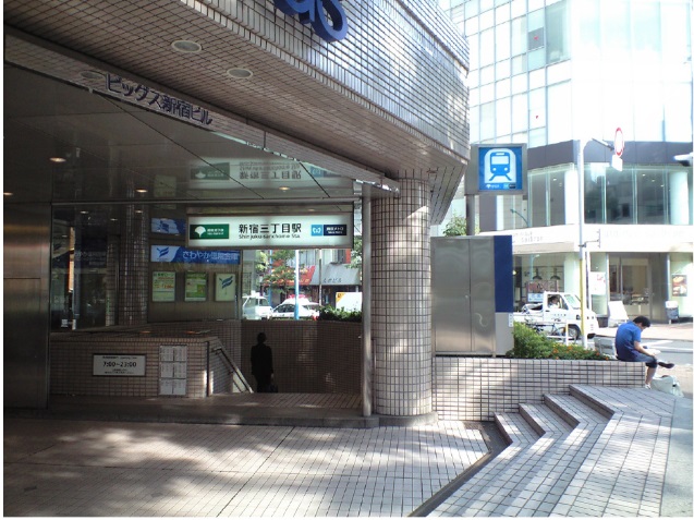 その他　（その他）まで320m