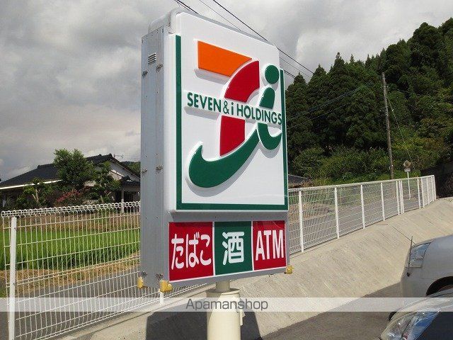 ＪＲ日豊本線 隼人駅 徒歩35分 2階建 築10年の周辺写真