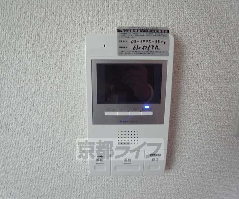 セキュリティ　誰が来ても安心です。