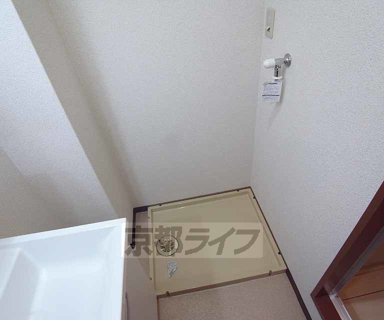 その他設備　室内洗濯機置場あります。