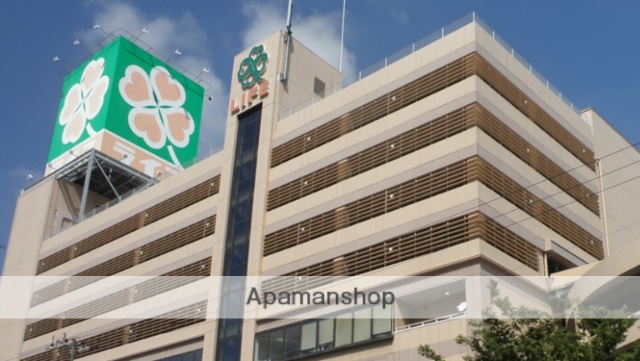 スーパー　ライフ今里店（スーパー）まで385m