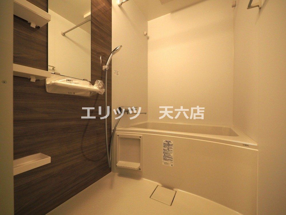 バス・シャワールーム　洗面