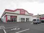スーパー　マックスバリュ　佐賀医大前店（スーパー）まで1200m