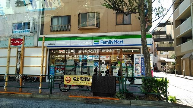 コンビニ　ファミリーマート 武蔵小山店（コンビニ）まで385m