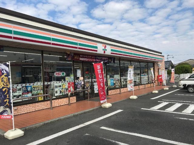 その他　セブンイレブン八代高下西町店（その他）まで297m