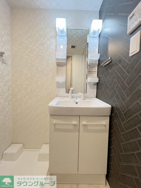 洗面設備　設備