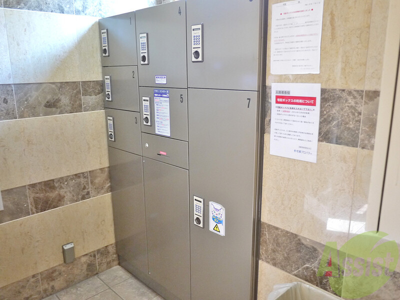 その他　（その他）まで100m