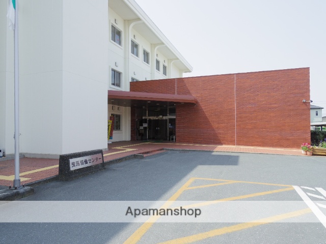 その他　曳馬協働センター（その他）まで695m