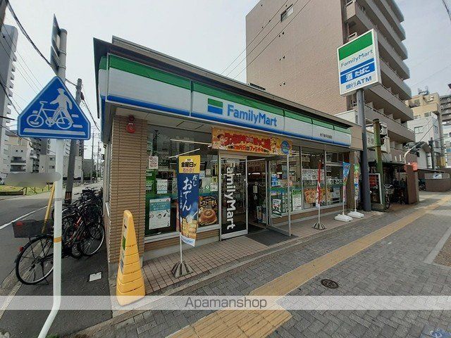 コンビニ　ファミリーマート（コンビニ）まで277m