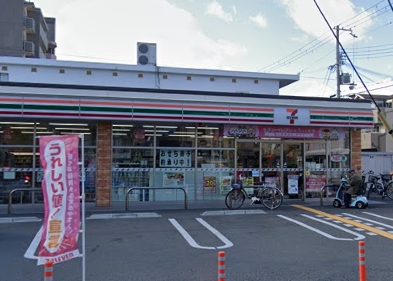 コンビニ　セブンイレブン神戸中道通8丁目店（コンビニ）まで231m