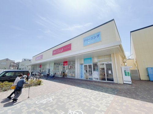 その他　ザ・ダイソー コープ大野芝店（その他）まで592m