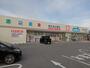 ドラックストア　ウエルシア山梨下神内川店（ドラッグストア）まで956m