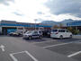 ホームセンター　綿半スーパーセンター万力店（ホームセンター）まで1560m