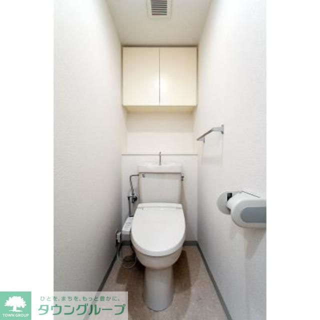 トイレ　★タウンハウジング目黒店取り扱い★