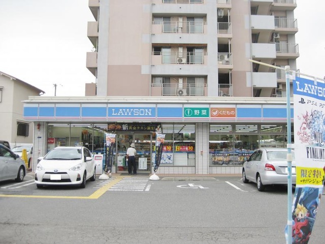 コンビニ　ローソン田辺二丁目店（コンビニ）まで552m