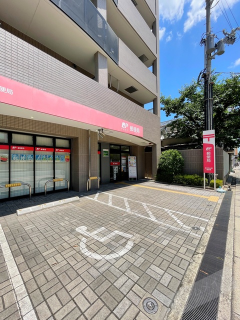 郵便局　東住吉山坂郵便局（郵便局）まで732m