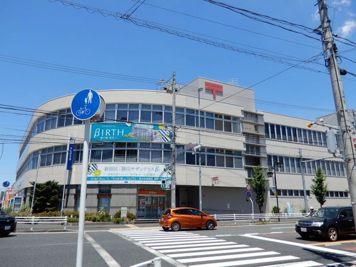郵便局　春日井郵便局（郵便局）まで637m