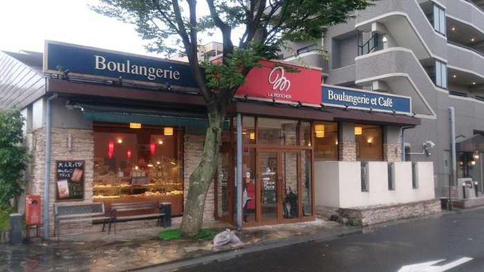 飲食店　モンシェル勝川（飲食店）まで394m