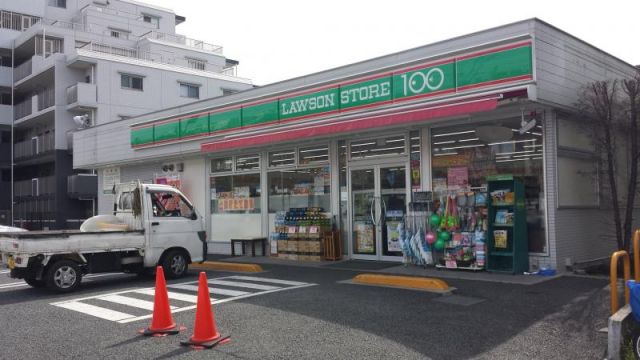 コンビニ　ローソンストア100蕨北町二丁目店（コンビニ）まで605m