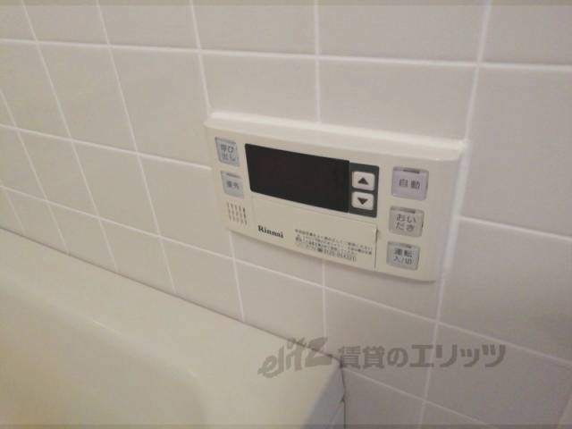 その他設備　給湯器リモコン