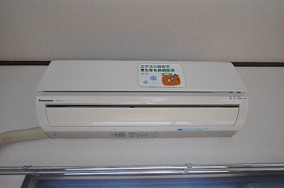 その他設備　エアコン