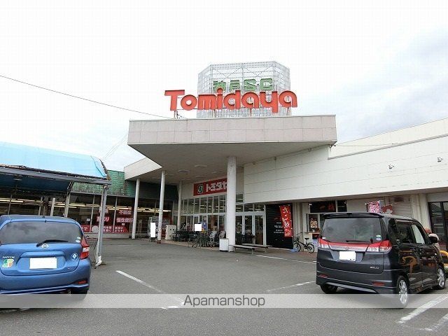 スーパー　トミダヤ神戸店（スーパー）まで1200m