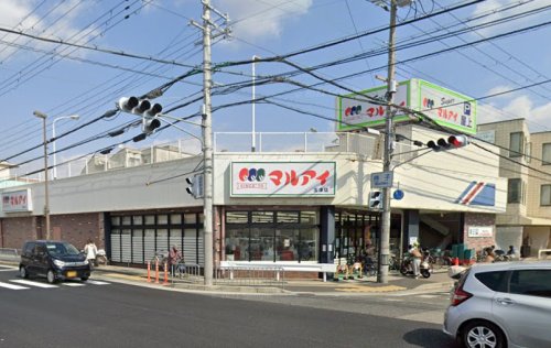 スーパー　マルアイ 玉津店（スーパー）まで1453m