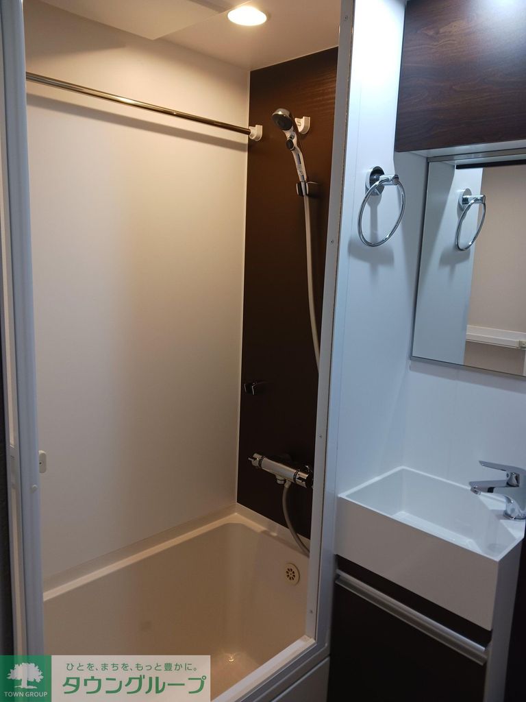 バス・シャワールーム　バス