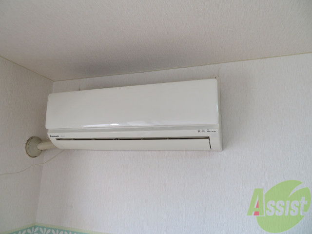 その他設備　エアコンが設置してありますので、寒暖対策もばっちり。