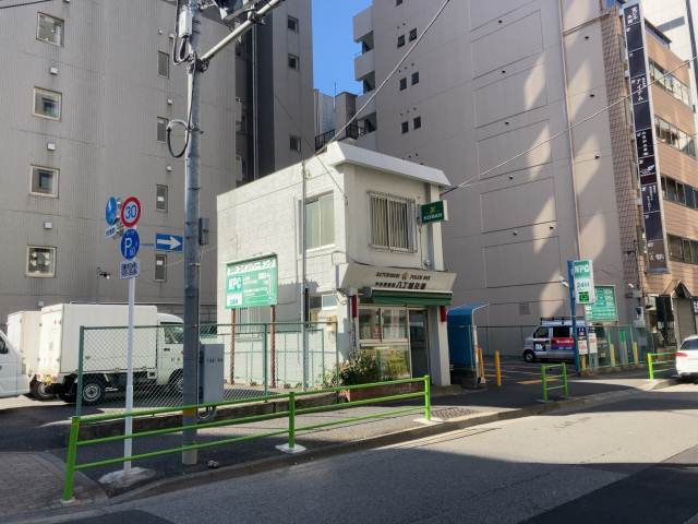 警察署・交番　中央警察署 八丁堀交番（警察署・交番）まで87m