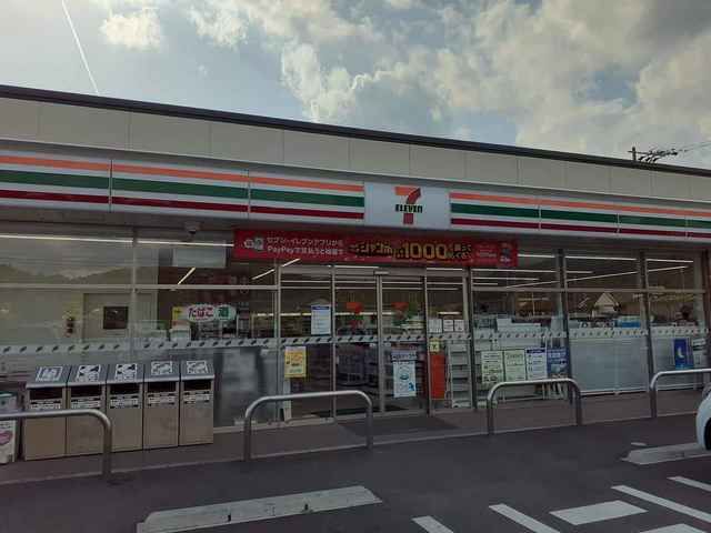 コンビニ　セブンイレブン引佐井伊谷店（コンビニ）まで2000m